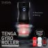 TENGA Rolling Gentle - manuālais masturbators